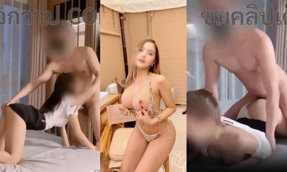 คริปหลุด Onlyfans siroccofans น้องชิ porn นักศึกษาหลังกลับจากมอก็เสี้ยนกระแทกเลยนะ โม๊กควยให้แฟนเพื่อนแบบเสียวๆก่อนโดนจับซอยหีคาชุดเสียวๆ