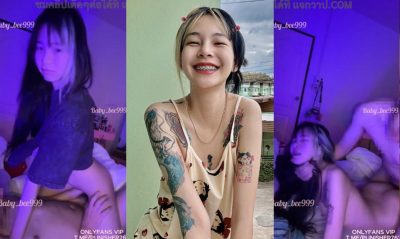 คลิปหลุด Onlyfans Baby_bee999 porn น้องบีสาวเหล็กดัดขึ้อยากเย็ดดุ ตื่นมาก็อยากเย็ดดุเลยขึ้นร่อยเอวโยกควยให้ผัวจนน้ำเสร็จ