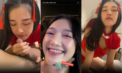 onlyfans ndream น้องดรีมนักศึกษาปีหนึ่งโชว์ลีลาสกิลโม๊คควยสุดเสียวโดนปล่อยน้ำเสร็จอยากเย็ดดุใส่ปากเหม็นคาวเกือบอ๊วก